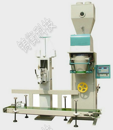 自動(dòng)定量秤