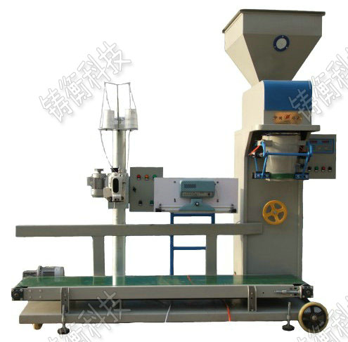 茶葉真空包裝機