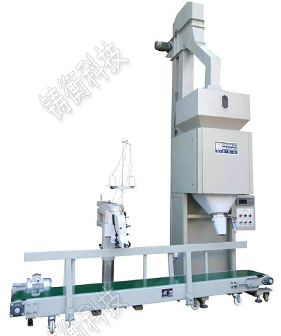半自動顆粒包裝機(jī)