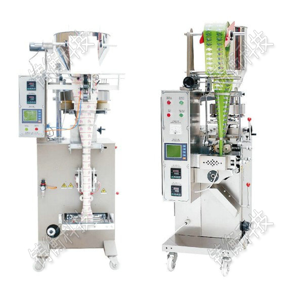 小型茶葉包裝機